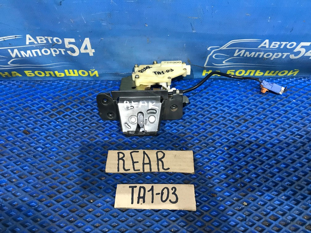 Замок багажника Honda AVANCIER 1999