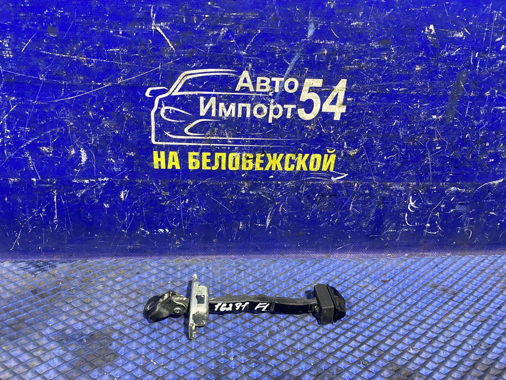 Ограничитель двери передней левой Honda VEZEL 2013-2018