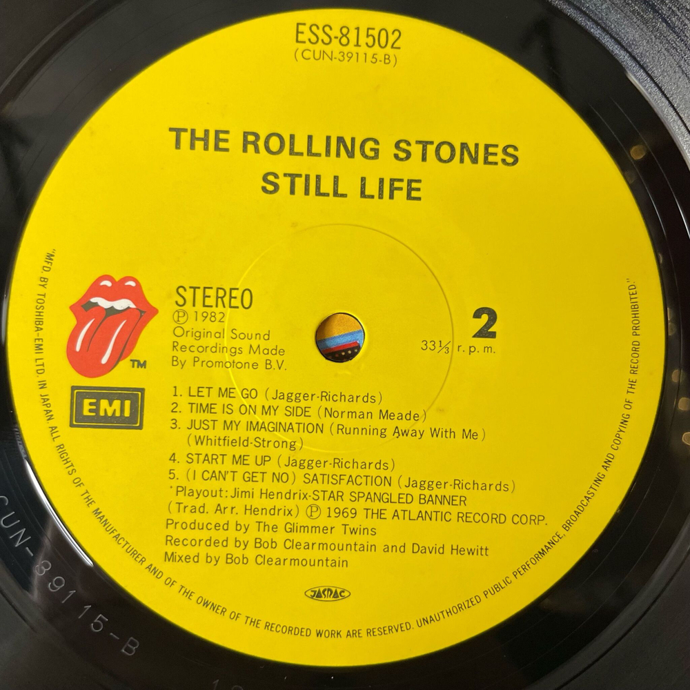 Винтажная виниловая пластинка LP The Rolling Stones Still Life (American Concert 1981) (Japan 1982) (Obi)