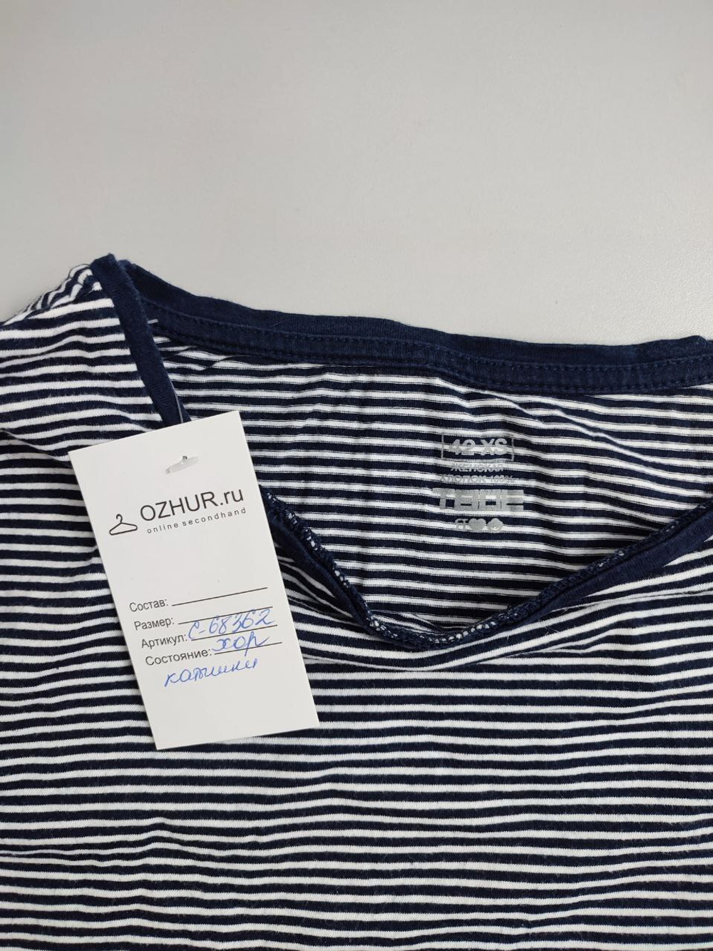 Джемпер Твоё из хлопка 42 размер