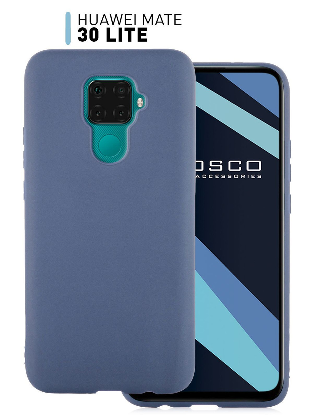 Чехол ROSCO для Huawei Mate 30 Lite оптом (арт. HW-M30L-COLOURFUL-BLUE)