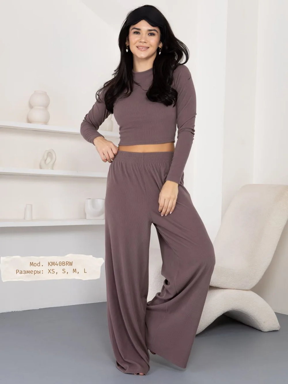 40ВБ Комплект женский коричневый (XS)