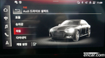Audi S4 (B9) 3.0 TFSI Quattro (08.2022)