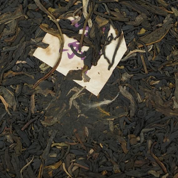 Пурпурный шэн пуэр 2019 г. &quot;Пурпурные почки&quot; завода &quot;Чжоуши&quot; 200 г