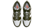 Кроссовки Nike Dunk Retro "Cargo Khaki"