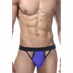 Мужские трусы стринги синие La Blinque LB15123