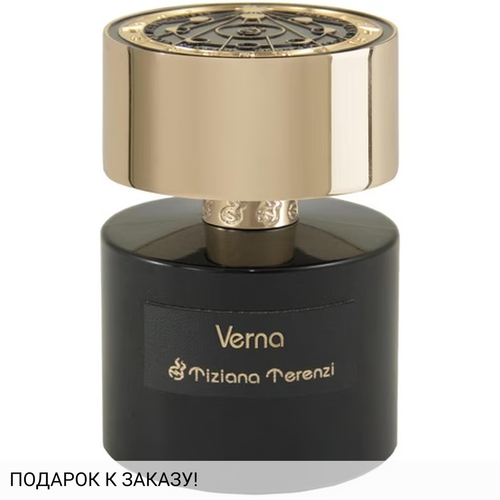 Tiziana Terenzi Verna