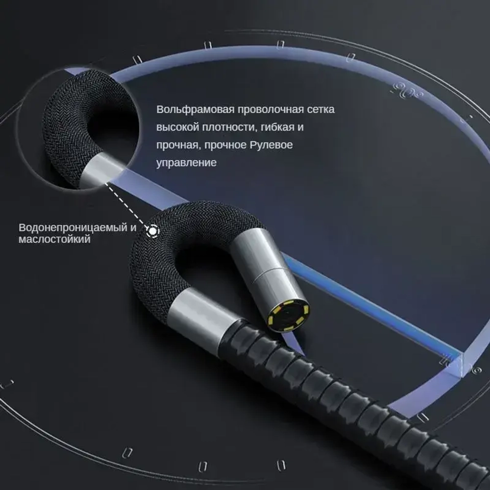 Поворотный эндоскоп 6.3 мм с Дисплеем /автомобильная камера /Бороскоп