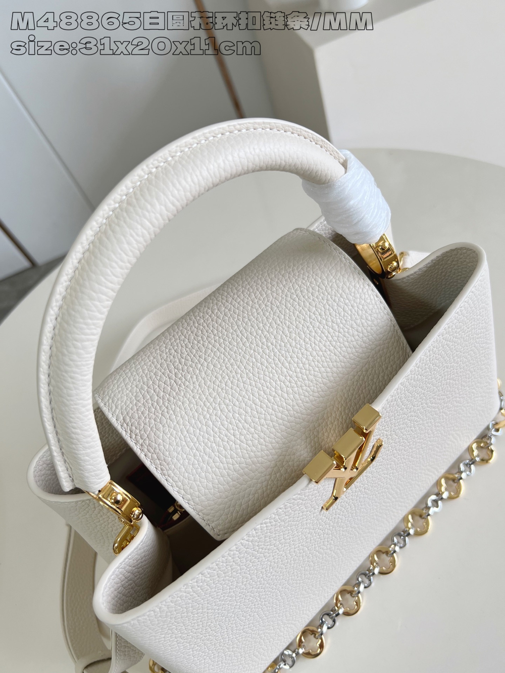 Louis Vuitton Capucines MM