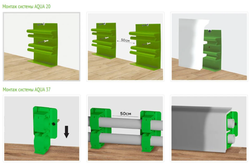 Плинтус ПВХ Smartprofile Aqua37 белый под покраску 95х37х2200 мм