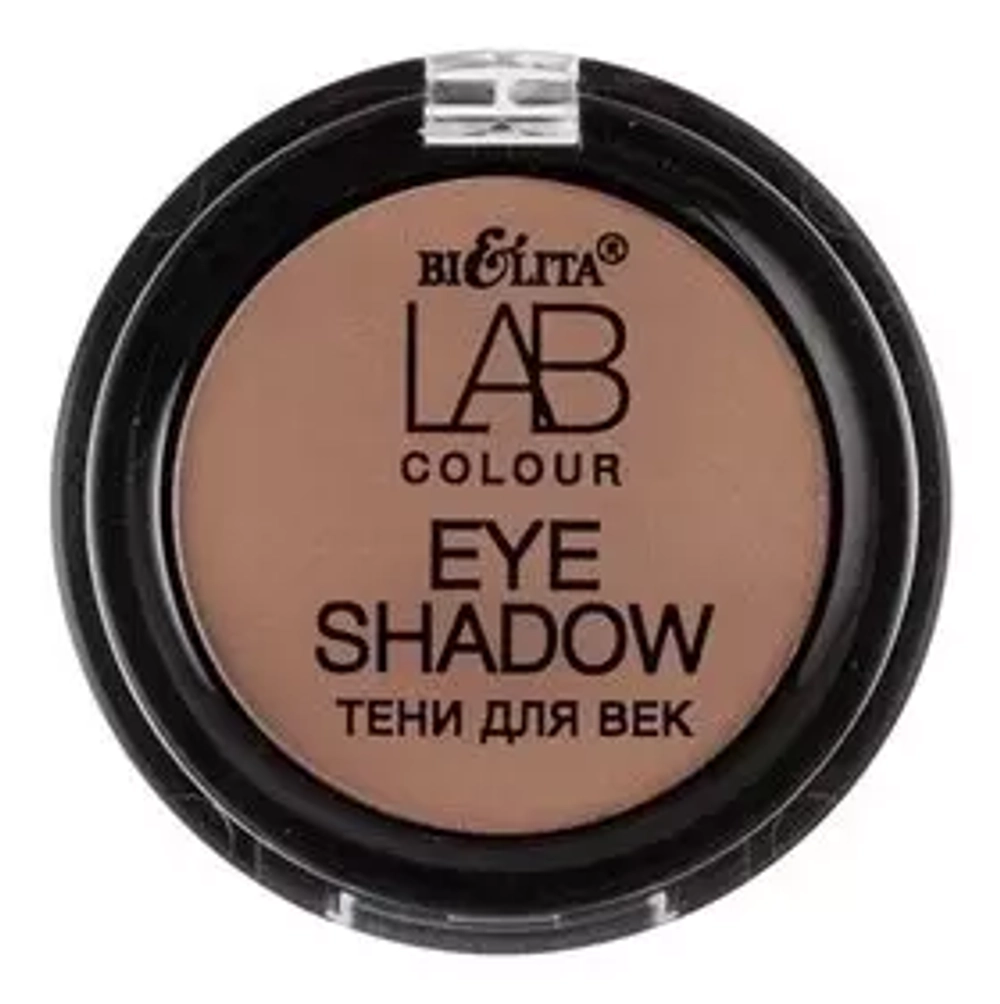 Белита LAB colour Тени для век тон 105 soft brown matt 