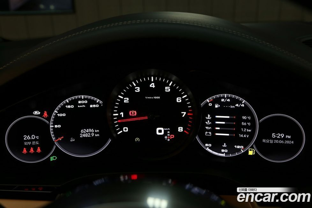 Porsche Cayenne (PO536) 3.0 Coupe (05.2022)