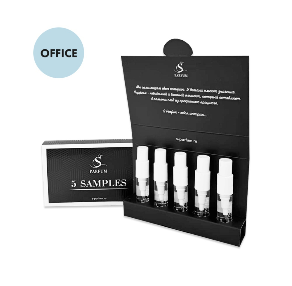 НАБОР СЭМПЛОВ "OFFICE"