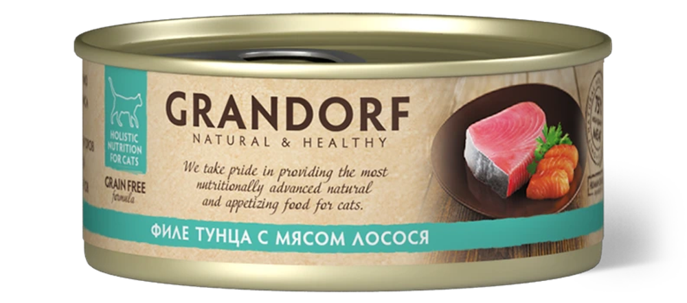 GRANDORF Филе тунца с лососем Для взрослых кошек 70 г