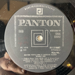 Винтажная виниловая пластинка LP TOCR JOCR Matine Popularn A Jazzove Hudby (Чехословакия 1982)