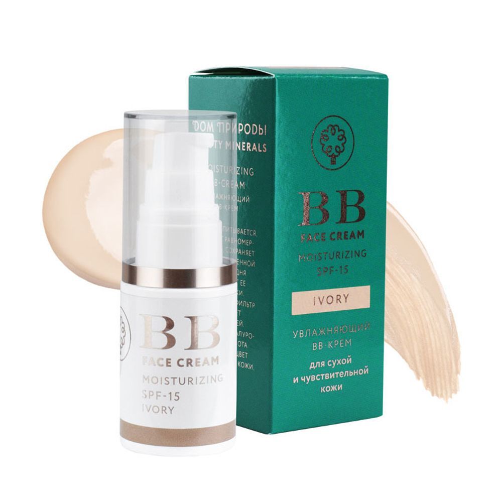 Beauty Minerals BB-крем увлажняющий 01 тон &quot;Ivory&quot; SPF-15