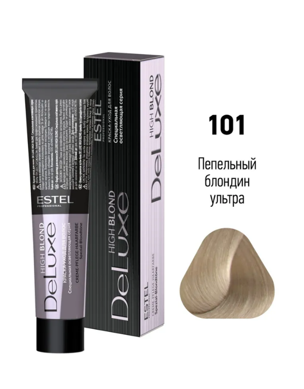 DE LUXE HIGH BLOND 101