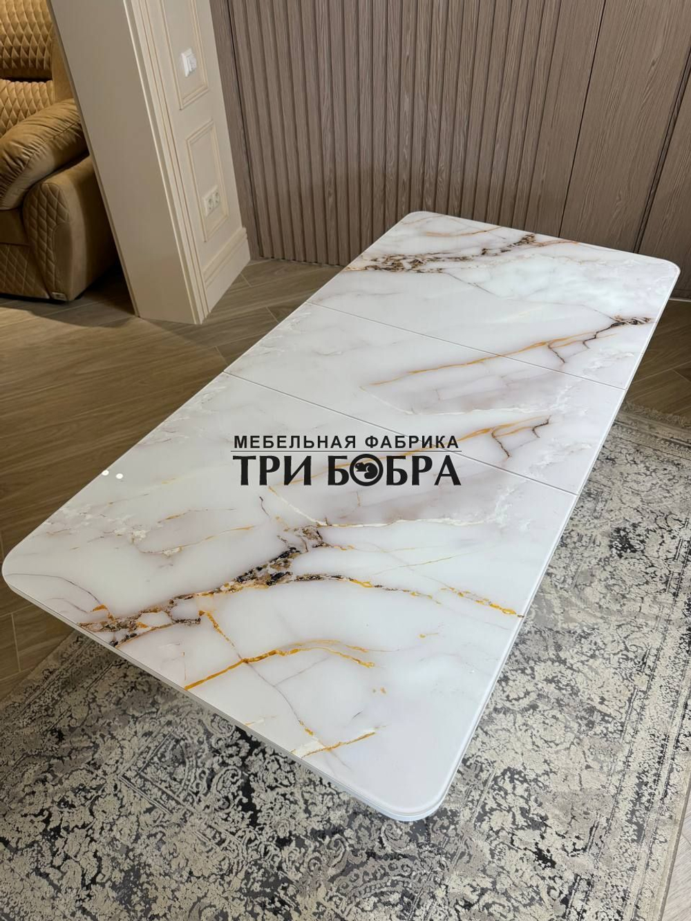 Кухонный стол "Тор", жемчуг