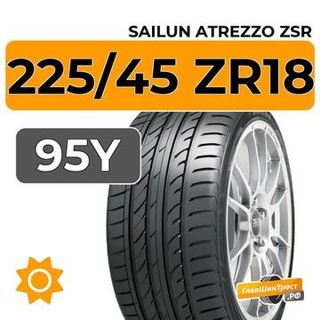 Sailun Atrezzo ZSR 225/45 ZR18 95Y XL