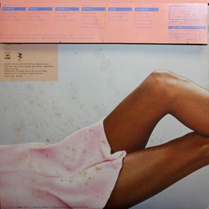 Bob James / Foxie (LP)