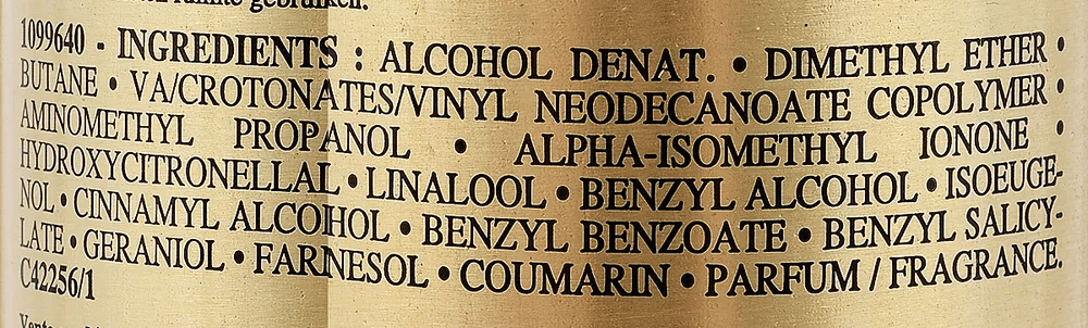 ЛП ЭЛЬНЕТТ Жеробоам Лак 500мл (E0016702)