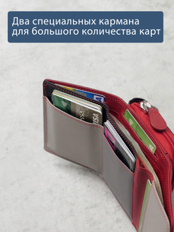 B270051 Hibiscus - Портмоне Marta Ponti