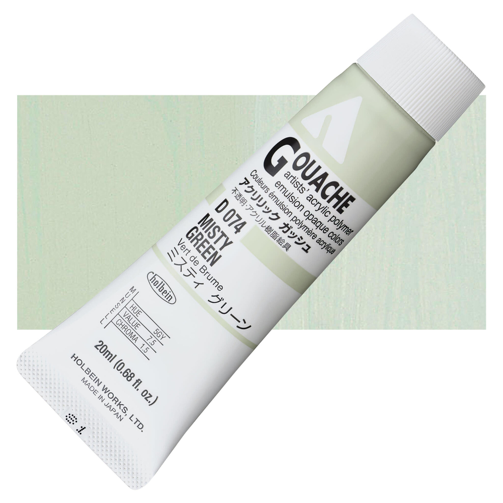 Holbein Acrylic Gouache 20 мл. 074 [А] Misty Green