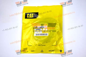 Ремкомплект Seal KIT 2332622 для Caterpillar