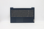 Верхняя панель с клавиатурой (топкейс) для ноутбука Lenovo IdeaPad 5-15ITL05. раскладка - русская, с подсветкой, синяя (5CB1B42884), оригинал