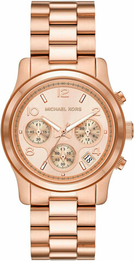 Женские наручные часы Michael Kors MK7324