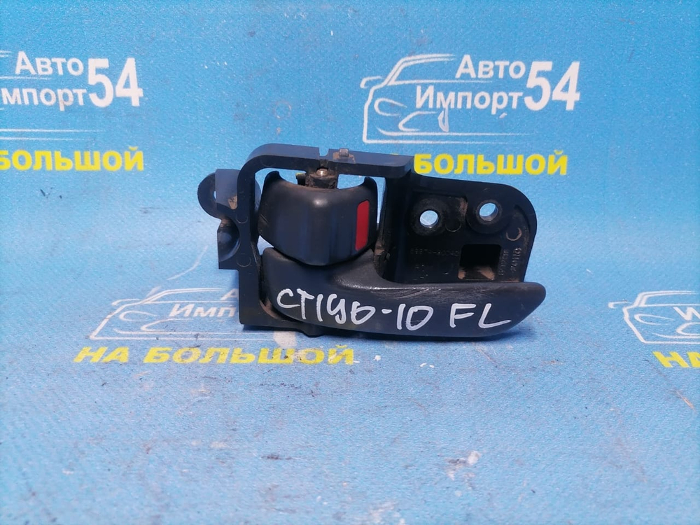 Ручка двери передней левой салонная TOYOTA CALDINA 1995