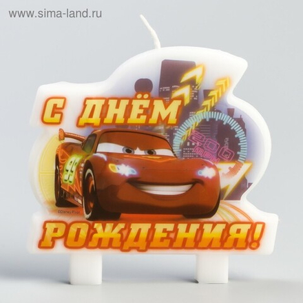 Свеча в торт Дисней "С днем рождения" Тачки