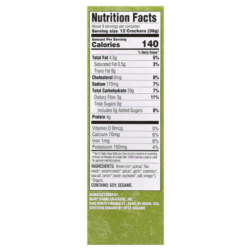 Mary's Gone Crackers, Organic Herb Original, крекеры, 113 г (4 унции)