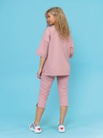 870 Костюм "Пудра" SveTekst (Акция)