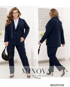 Костюм 2438-темно-синий Minova