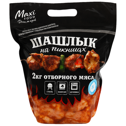 Шашлык отборного мяса Maxi Food 2 кг