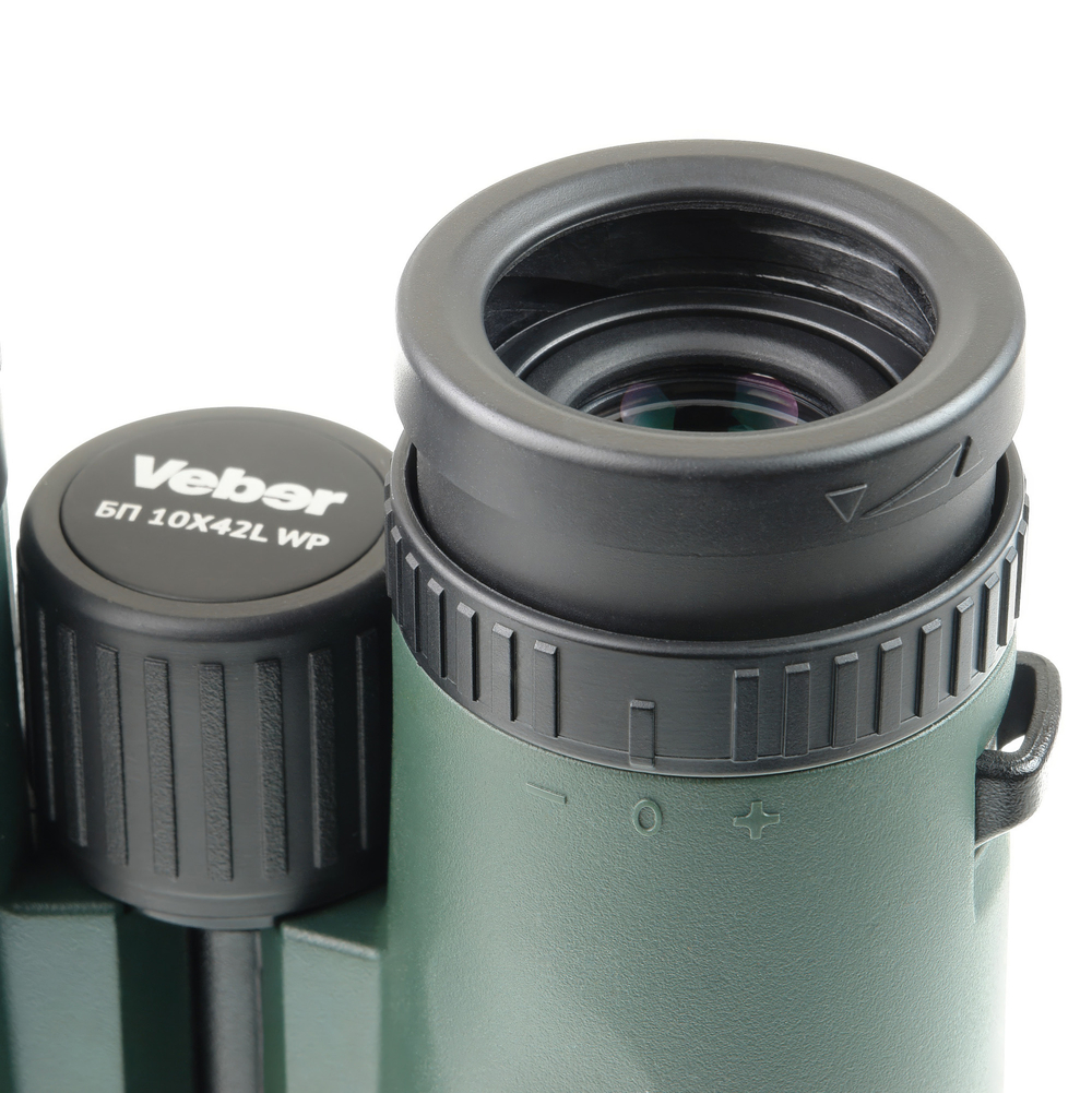 Бинокль Veber Silver Line БП 10X42L WP - Поворотно-выдвижные наглазники
