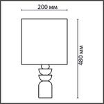 8130/1T LN Настольная лампа E27 1*60Вт 220В IP20 MODERNI