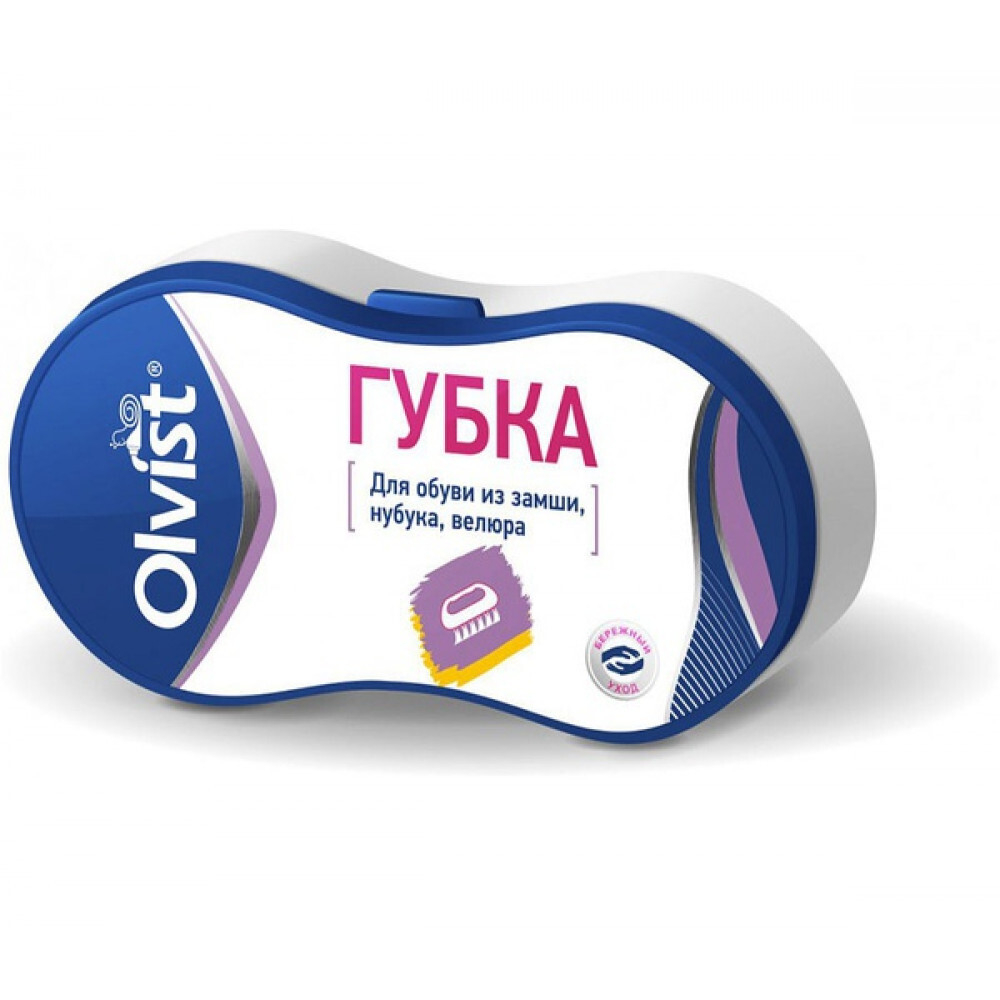 Губка д обуви Олвист для замши и велюра маленькая