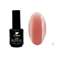 02 Poly Base ROYAL V-PRO 15мл NEW