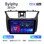 Teyes CC2 Plus 9"для Nissan Sylphy 2012+