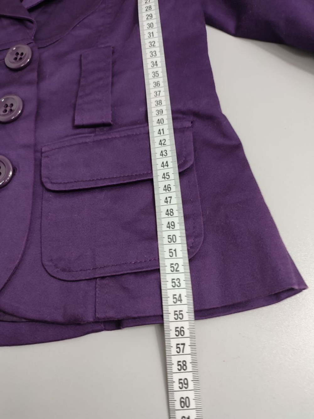 Жакет Amisu стильный 44 размер