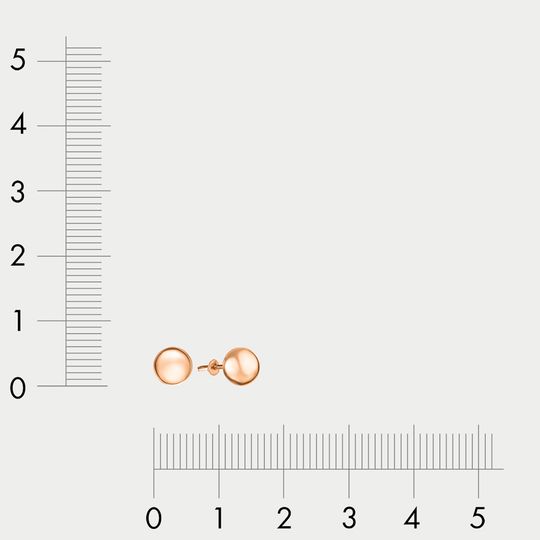 Серьги золотые