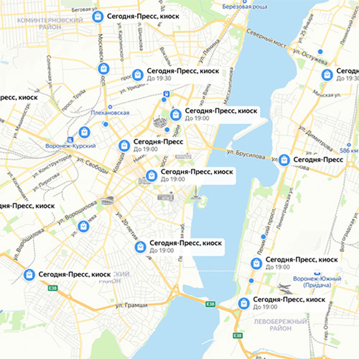 "Фома" теперь в Воронеже!