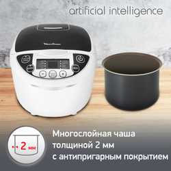 Мультиварка Moulinex MK707832