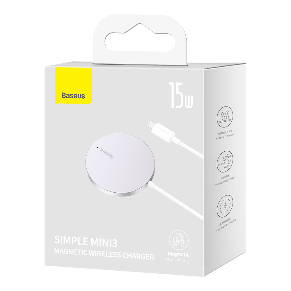 Беспроводная зарядка Baseus Simple Mini3 Magnetic Wireless Charger Qi 15W (MagSafe) - Silver