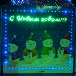 Светящееся ограждение и подиум для большой елки