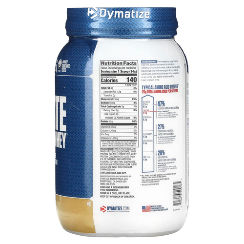 Dymatize, Elite 100%, сывороточный протеин в порошке, вкус ванили, 907 г (2 фунта)