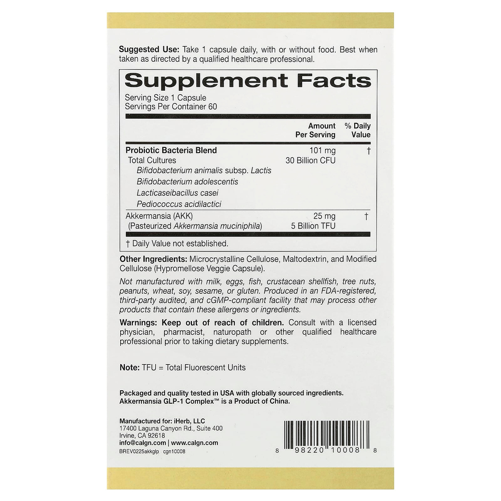 California Gold Nutrition, Akkermansia GLP-1 Complex, комплекс с аккермансией и ГПП-1 + пробиотики, 60 растительных капсул