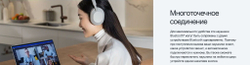 Беспроводные наушники Sony wh-1000xm5 серебристый